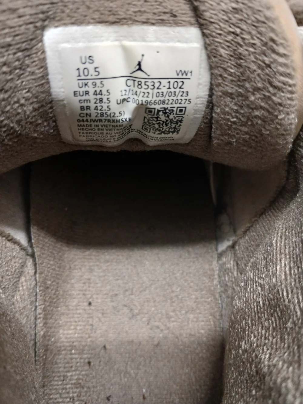 Jordan iconic silhouette